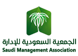 Saudi Management Association